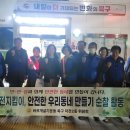 덕천2동-13 Daum카페