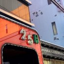 수원시 팔달구 향교로3번길 이미지