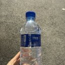 플러스마트SK점