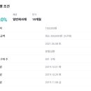 (주)율푸드 이미지