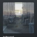 피자월드 이미지