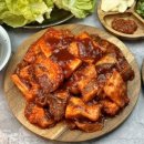 보성녹돈 이미지