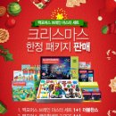 마스터브레인 이미지
