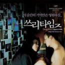 문라이트(moonlight) 이미지