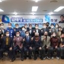 경기일보안양지사 이미지