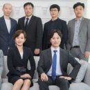 로덱법률사무소 이미지