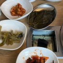 수락해신탕 이미지