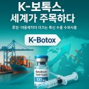 대웅슈퍼 이미지