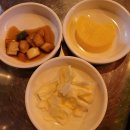 영등포역 야채곱창 영등포 곱창 맛집 삼촌숯불곱창 후기