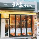 수원-0888 이미지