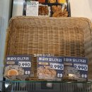 더착한푸드 | 혼밥하기 좋은 가성비 도시락 혼밥 추천 푸드바스켓 후기 내돈내산