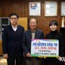 거산주식회사 이미지