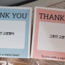 베이크 이미지