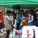 백신1리 이미지