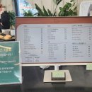 카페세모(Cafe Semo) 네이버블로그