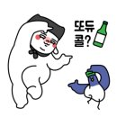 오빠막창 동구점 이미지