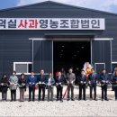 한수유통 이미지