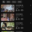 (주)건형 이미지