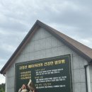 김정선 베이커리카페2 이미지