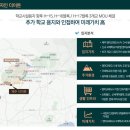 이튼교육 이미지