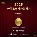 우신환경산업 | [구리보컬학원] 어라운드 보컬학원, 노래에 대한 실력과 자신감 상승