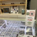 안경존중 천안차암점 이미지