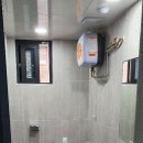 꼬마빌딩전문공인중개사사무소 이미지