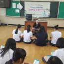 찾아가는 국악교실 이미지