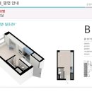운정역 센트럴 하이뷰 이미지