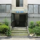 만리산9길 네이버블로그
