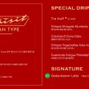 크라프카페라운지거북섬점 이미지