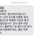 엠산부인과의원 이미지