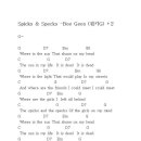 spick & specks - bee gees 이미지