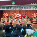 모전초등학교병설유치원 이미지