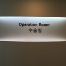 공감치과의원 이미지