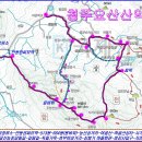 제1096회 11월25일(월) 합천 허굴산(682M) 이미지