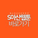 길이비인후과의원 이미지