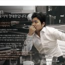 (주)마세다린