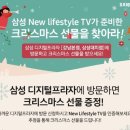 비에이치씨 대치점(BHC대치점) 이미지