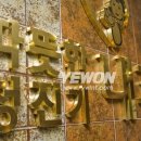 따뜻한청진기내과의원 네이버블로그