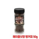비손플러스 쇼핑하우