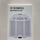 GS아트센터 이미지