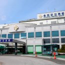 울진군보건의료원 프레시안