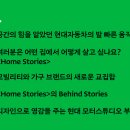 스튜디오깃든 이미지