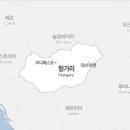 헝가리의 정권 교체에도 씁쓸한 젤렌스키 우크라 대통령, 무엇이 고민일까? 이미지