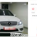 수원자동차 성능점검장 이미지