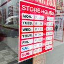 마곡역 3번 출구 옆 이미지