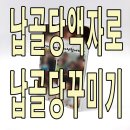 아린ALIN 이미지