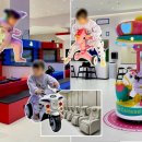 맥스PC(잘터지는PC방) | 대전 대형 키즈카페 관저동 월드킹 다 갖춘 실내 놀이터