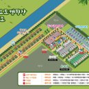 해지게캠핑장 네이버블로그
